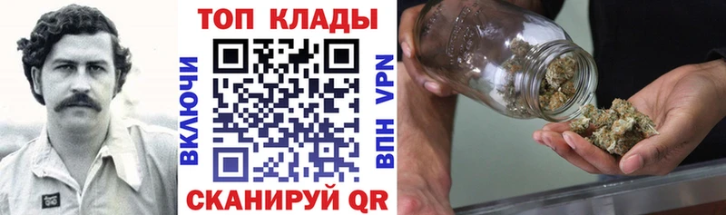 Где можно купить наркотики Котово ГАШИШ  Канабис  СОЛЬ  МЕФ 