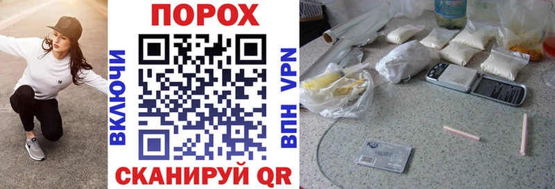 АМФЕТАМИН Premium  ссылка на мегу рабочий сайт  Котово 