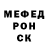 COCAIN Колумбийский URAL02