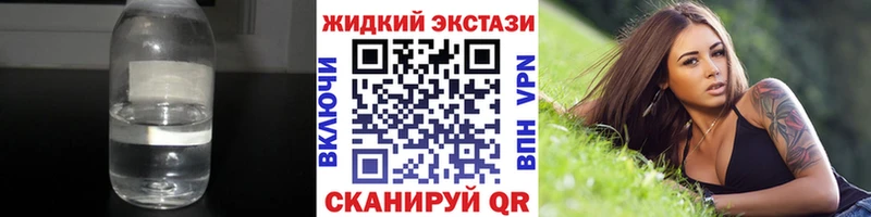 как найти закладки  Котово  Бутират буратино 