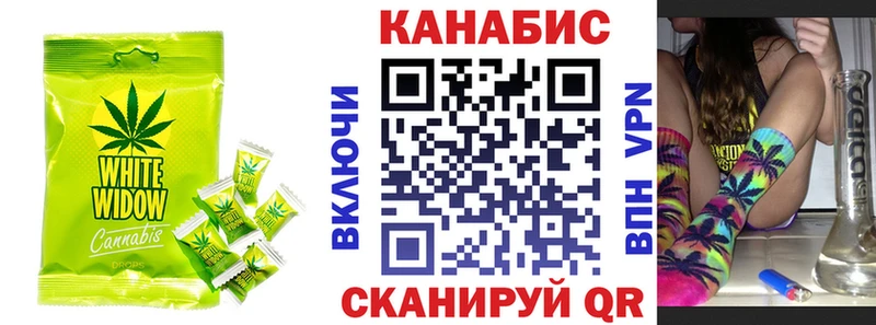 hydra ONION  Котово  Cannafood конопля 
