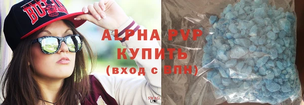 прущая мука Богданович