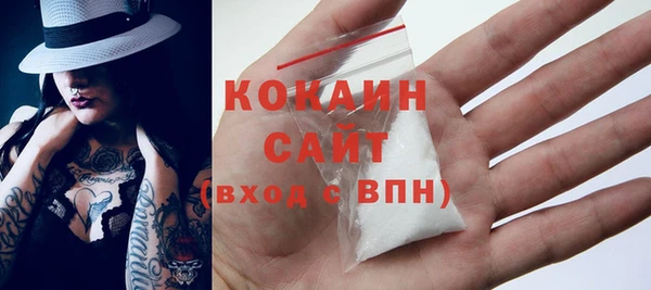 Альфа ПВП Осташков