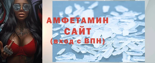 гашишное масло Богородицк