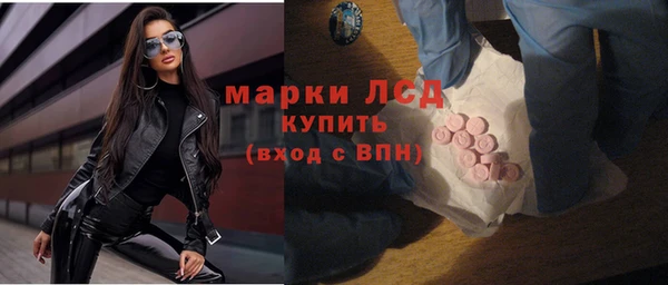 гашишное масло Богородицк