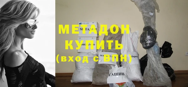 скорость Остров