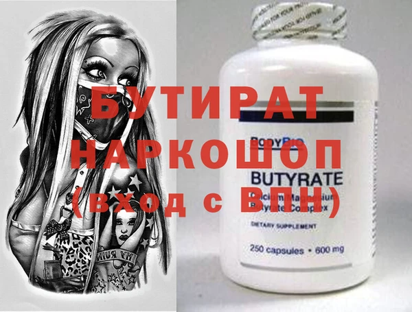 прущая мука Богданович