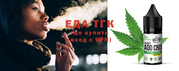 прущая мука Богданович