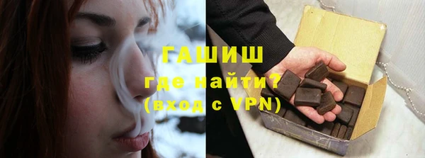 прущая мука Богданович