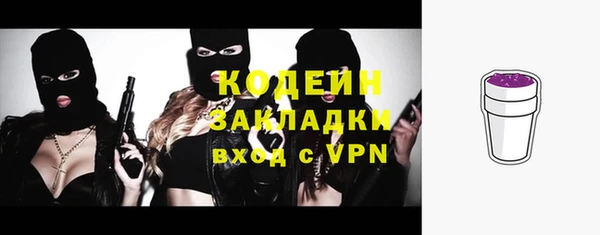 прущая мука Богданович