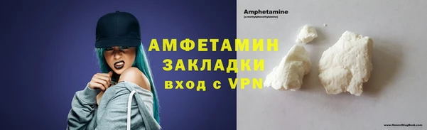 гашишное масло Богородицк