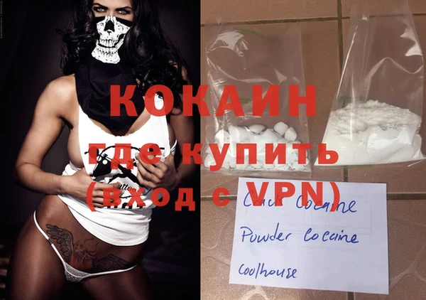 прущая мука Богданович