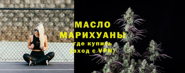 прущая мука Богданович