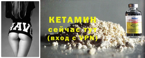 прущая мука Богданович