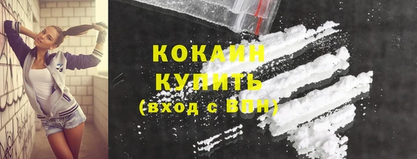 прущая мука Богданович