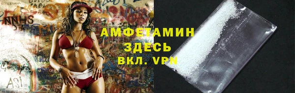 гашишное масло Богородицк