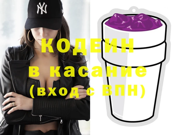 прущая мука Богданович